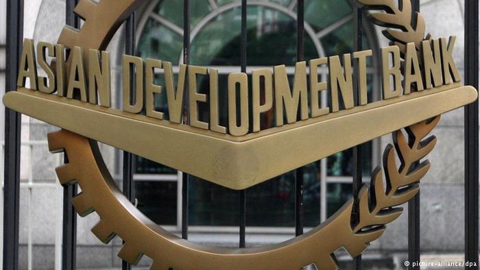 ADB names terms of loan to improve power supply in Azerbaijan